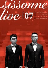 シソンヌライブ「sept」チラシ