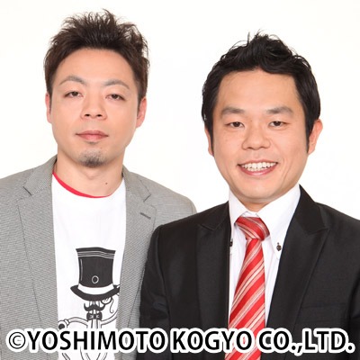 ダイアン