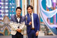 ネタを披露する和牛。(c)関西テレビ