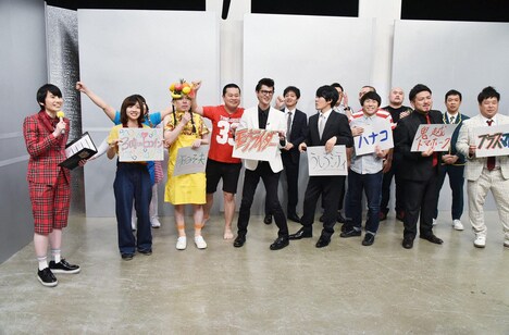 「お笑い王決定戦2018」に挑戦する芸人たち。
