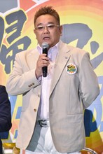 サンドウィッチマン伊達