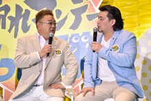 サンドウィッチマン