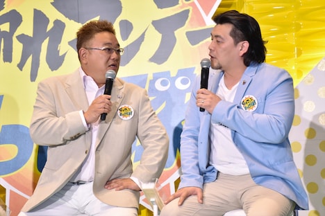 サンドウィッチマン