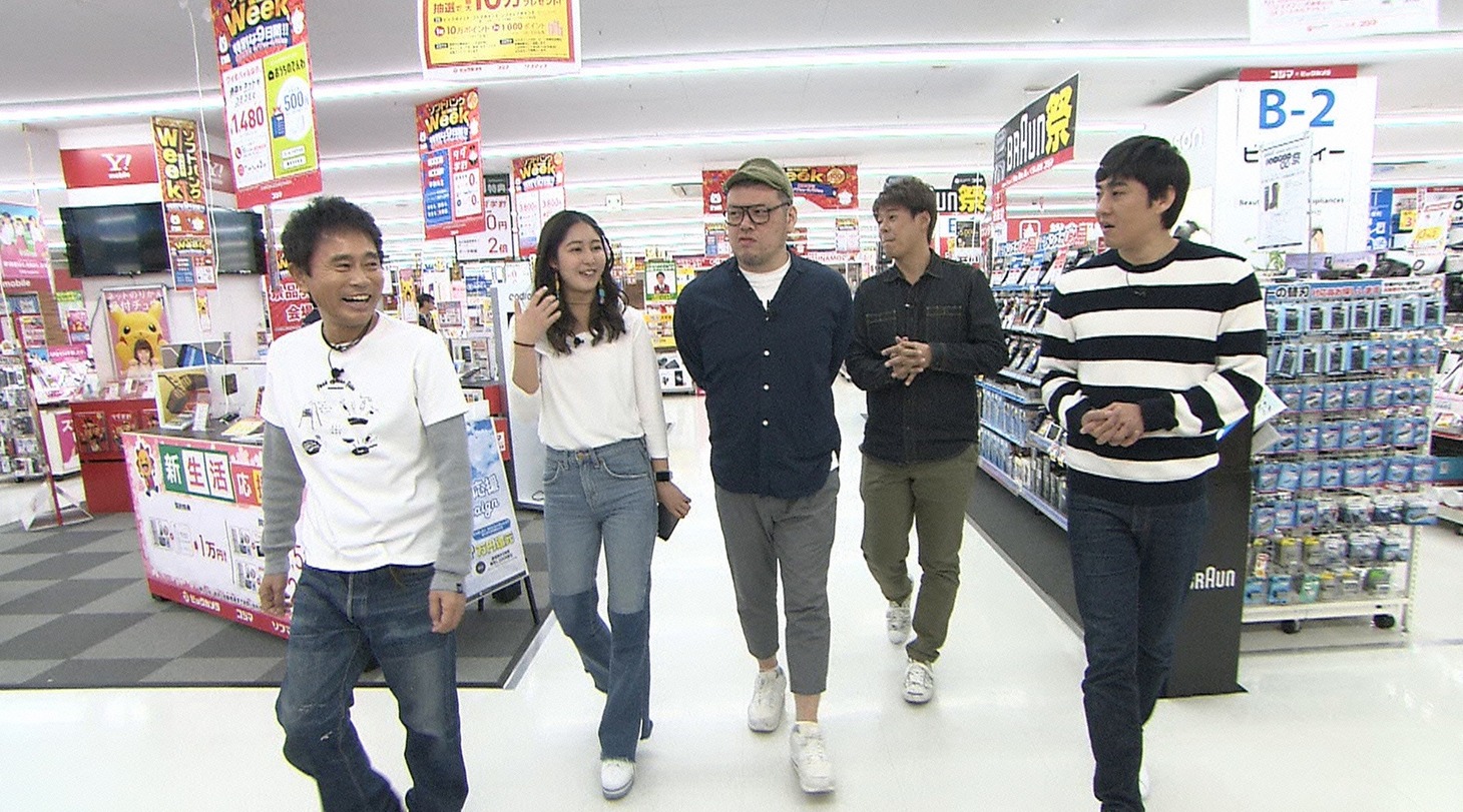 「浜ちゃんが！」のワンシーン。(c)読売テレビ