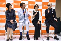 記者会見のワンシーン。