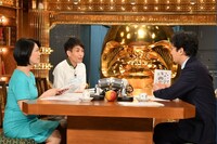 「ゴロウ・デラックス」のワンシーン。(c)TBS