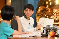 「ゴロウ・デラックス」のワンシーン。(c)TBS