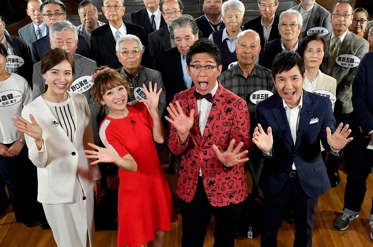 「THE！生き証人」の出演者たち。(c)TBS