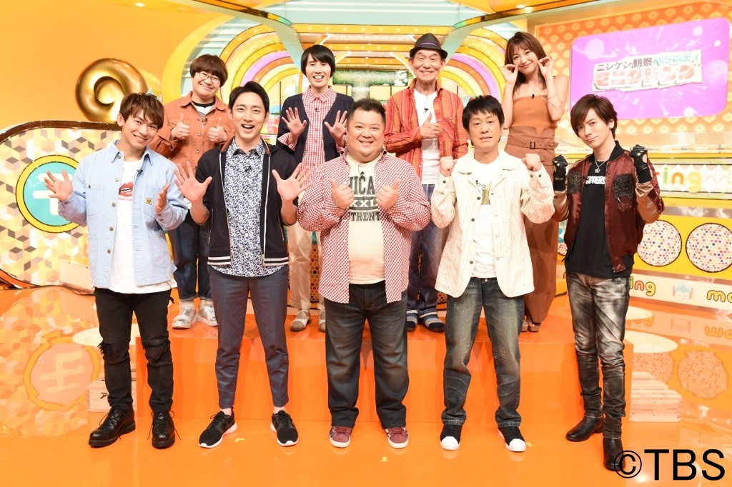 「ニンゲン観察バラエティ モニタリングSP 春の超豪華3時間スペシャル」の出演者たち。
