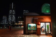 ドラマ「正義のセ」より、東京03豊本出演シーン。(c)日本テレビ