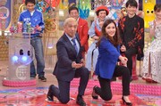 「秘密のケンミンSHOW＆ダウンタウンDX 春の合体2時間スペシャル」のワンシーン。(c)読売テレビ