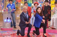 「秘密のケンミンSHOW＆ダウンタウンDX 春の合体2時間スペシャル」のワンシーン。(c)読売テレビ