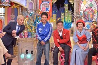 「秘密のケンミンSHOW＆ダウンタウンDX 春の合体2時間スペシャル」のワンシーン。(c)読売テレビ