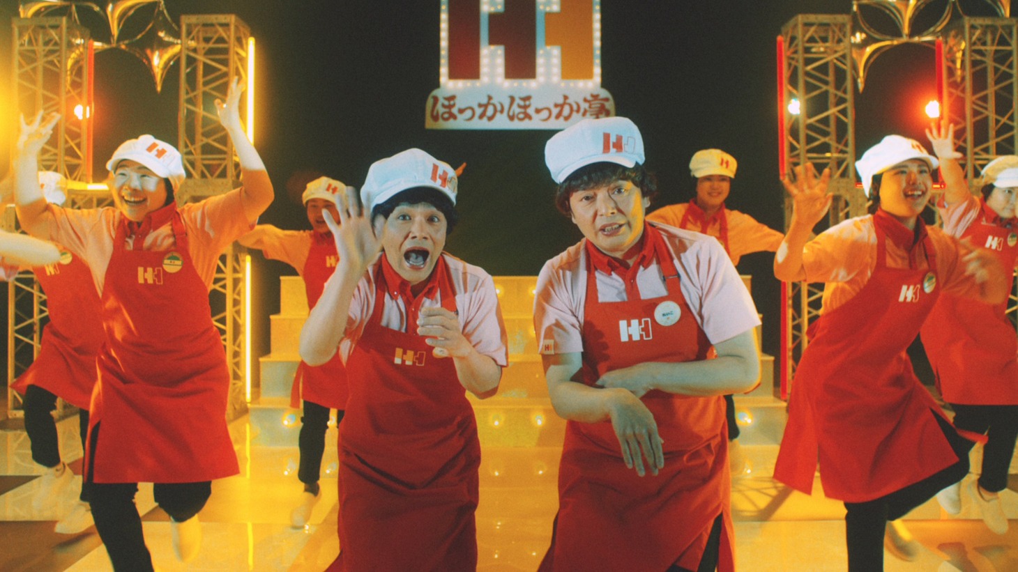 CM「ほっかほっか亭 牛焼肉ミックス弁当 新登場篇」のワンシーン。