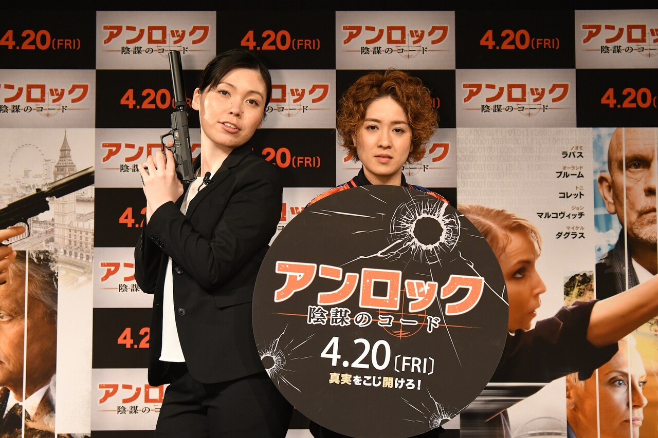 尼神インター渚が超ベリーショートに憧れ「いつかやりたい」