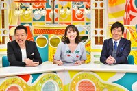 「メッセンジャーの○○は大丈夫なのか？」4月12日放送回のワンシーン。(c)MBS