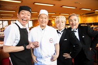 左から浅草キッド・玉袋筋太郎、ビートたけし、浅草キッド・水道橋博士、つまみ枝豆。