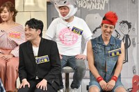 ザ ツネハッチャン (c)読売テレビ