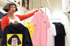 すち子が初めての渋谷でグッズpr 吉田裕にはエール 乳首を休めて元気出して イベントレポート 写真19枚 お笑いナタリー