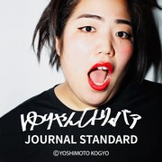 JOURNAL STANDARDとゆりやんレトリィバァのコラボイメージ。