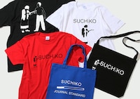 JOURNAL STANDARDとすち子のコラボグッズ。