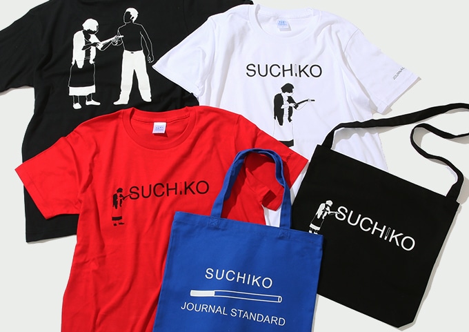 JOURNAL STANDARDとすち子のコラボグッズ。