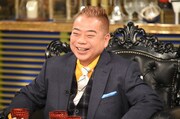 「人生最高レストラン」に出演する出川哲朗。(c)TBS