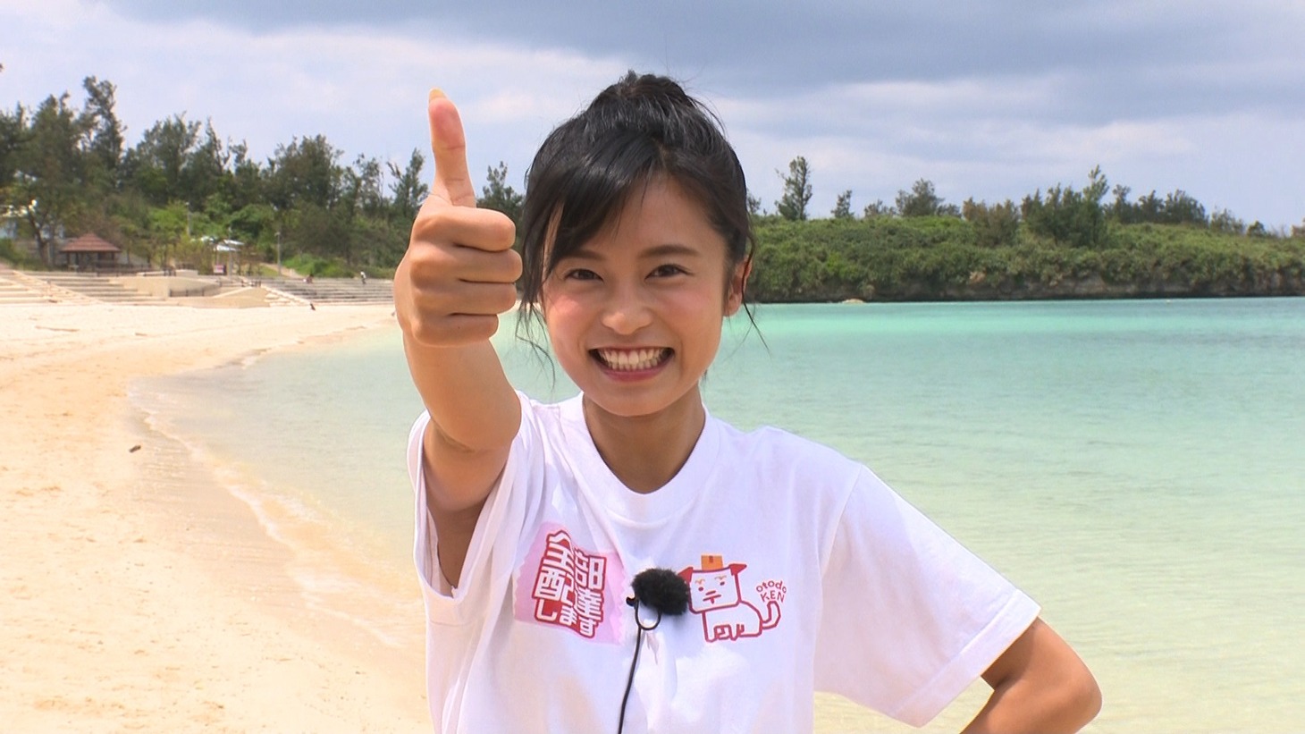 小島瑠璃子 (c)テレビ朝日