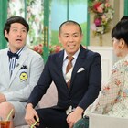 タカアンドトシが「徹子の部屋」登場、タカと黒柳の盛り上がりにトシ困惑
