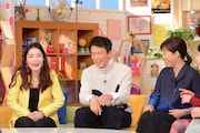 左から平野ノラ、保阪尚希、高島礼子。(c)日本テレビ