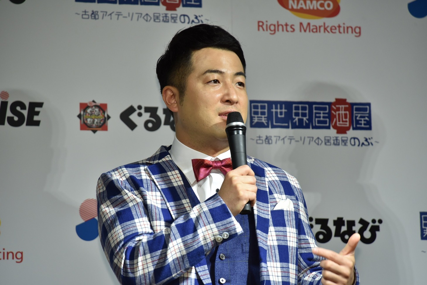 和牛・水田