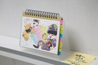 「GION展」の様子。