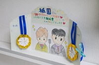 「GION展」の様子。