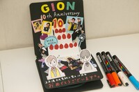 「GION展」の様子。