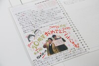 「GION展」の様子。