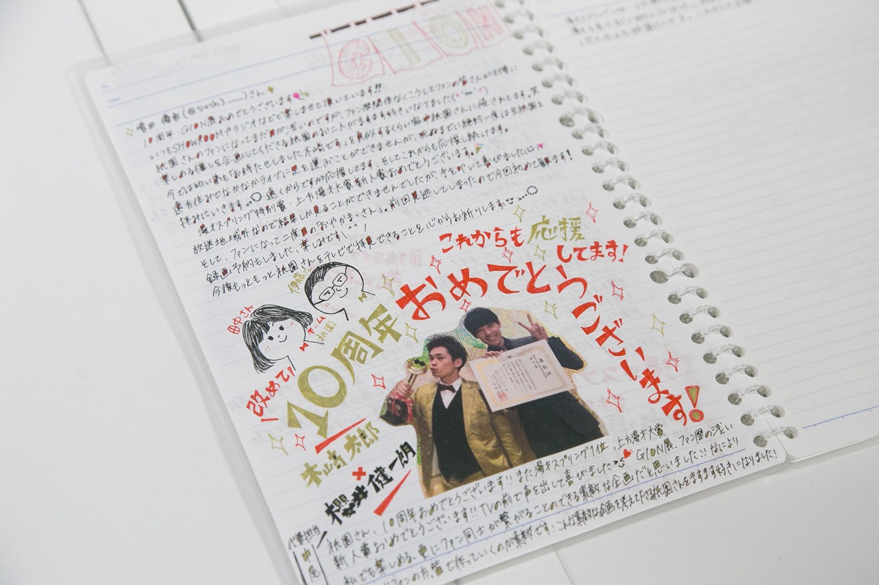 「GION展」の様子。