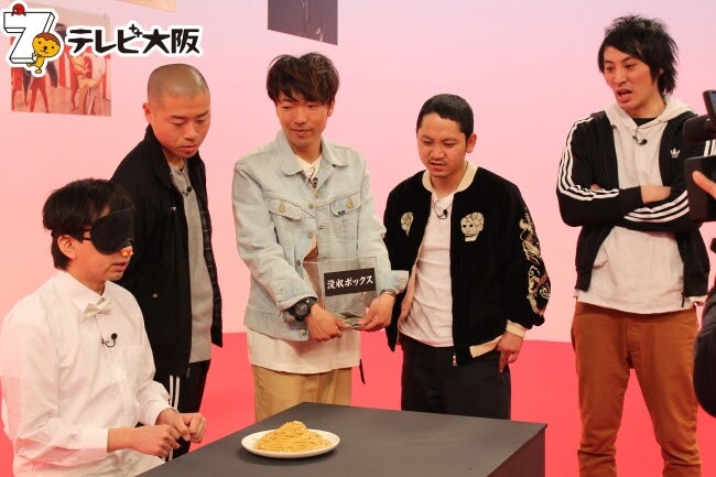 「吉本超合金A」のワンシーン。