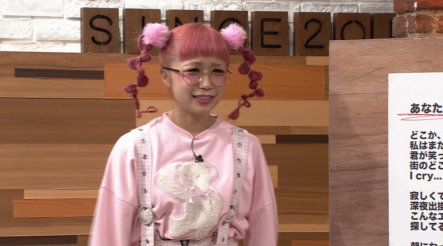 ひかぷぅ (c)読売テレビ