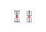 前売り券に付属するステッカー。