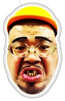 野性爆弾くっきーの顔面がデザインされたコインケース。