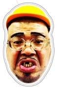 野性爆弾くっきーの顔面がデザインされたコインケース。
