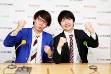 「オールナイトニッポン0」パーソナリティの三四郎。