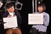 初単独ライブで手応えのあった部分を挙げる南海キャンディーズ。
