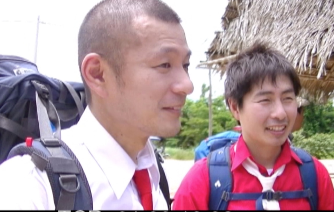 U字工事(c)テレビ朝日