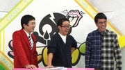 「コンビ愛確かめ選手権」の様子。(c)テレビ東京