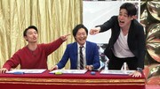 左からカミナリたくみ、和牛・川西、平成ノブシコブシ吉村。(c)テレビ東京