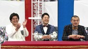 左から平成ノブシコブシ徳井、和牛・水田、カミナリまなぶ。(c)テレビ東京