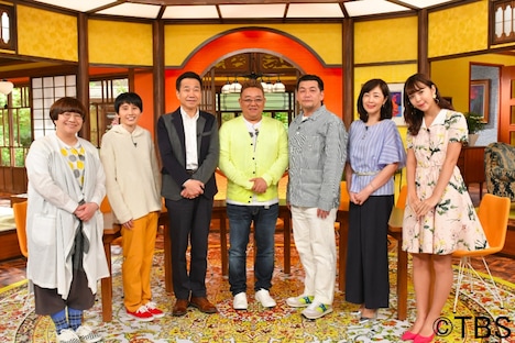 「実家を片づけてみませんか？」出演者たち。