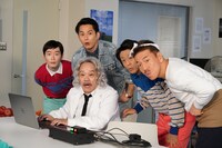 「天才バカボン3 ～愛と青春のバカ田大学～」のワンシーン。(c)日本テレビ