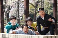 「天才バカボン3 ～愛と青春のバカ田大学～」のワンシーン。(c)日本テレビ